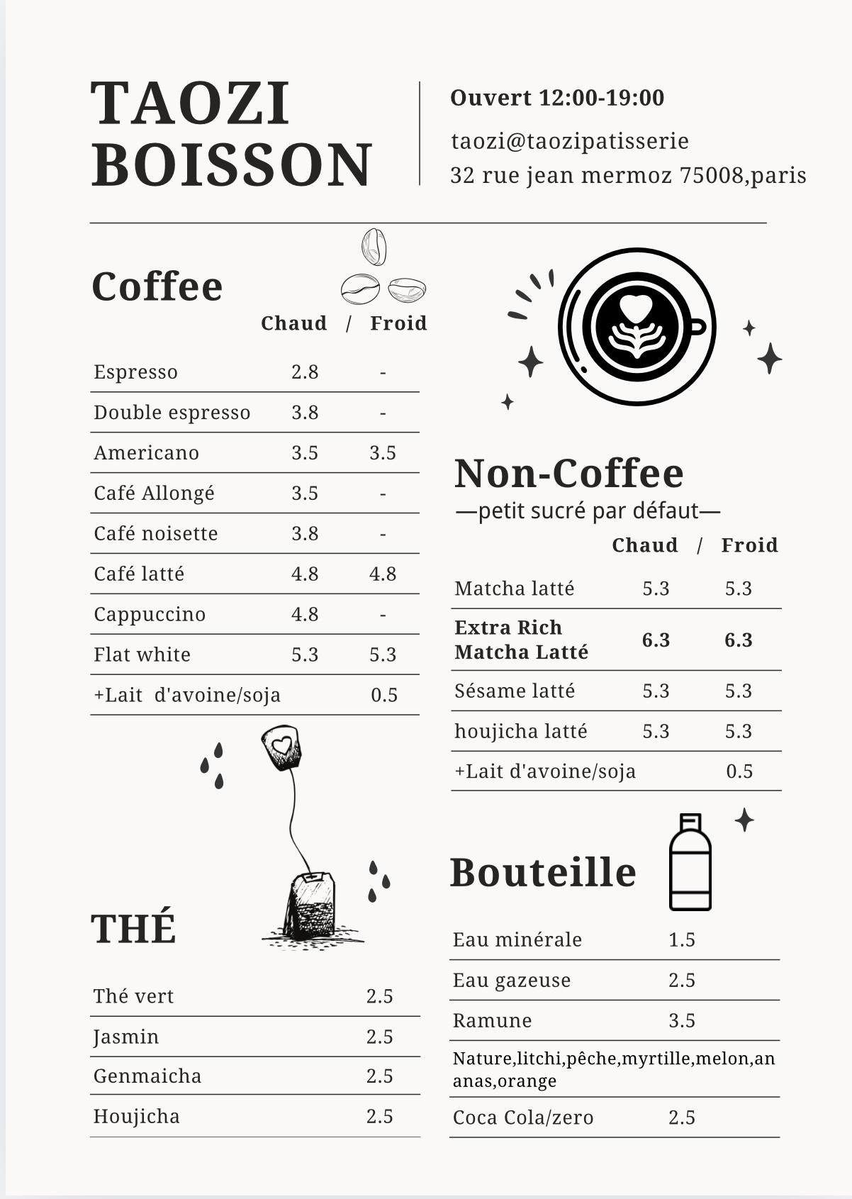 Menu image 1