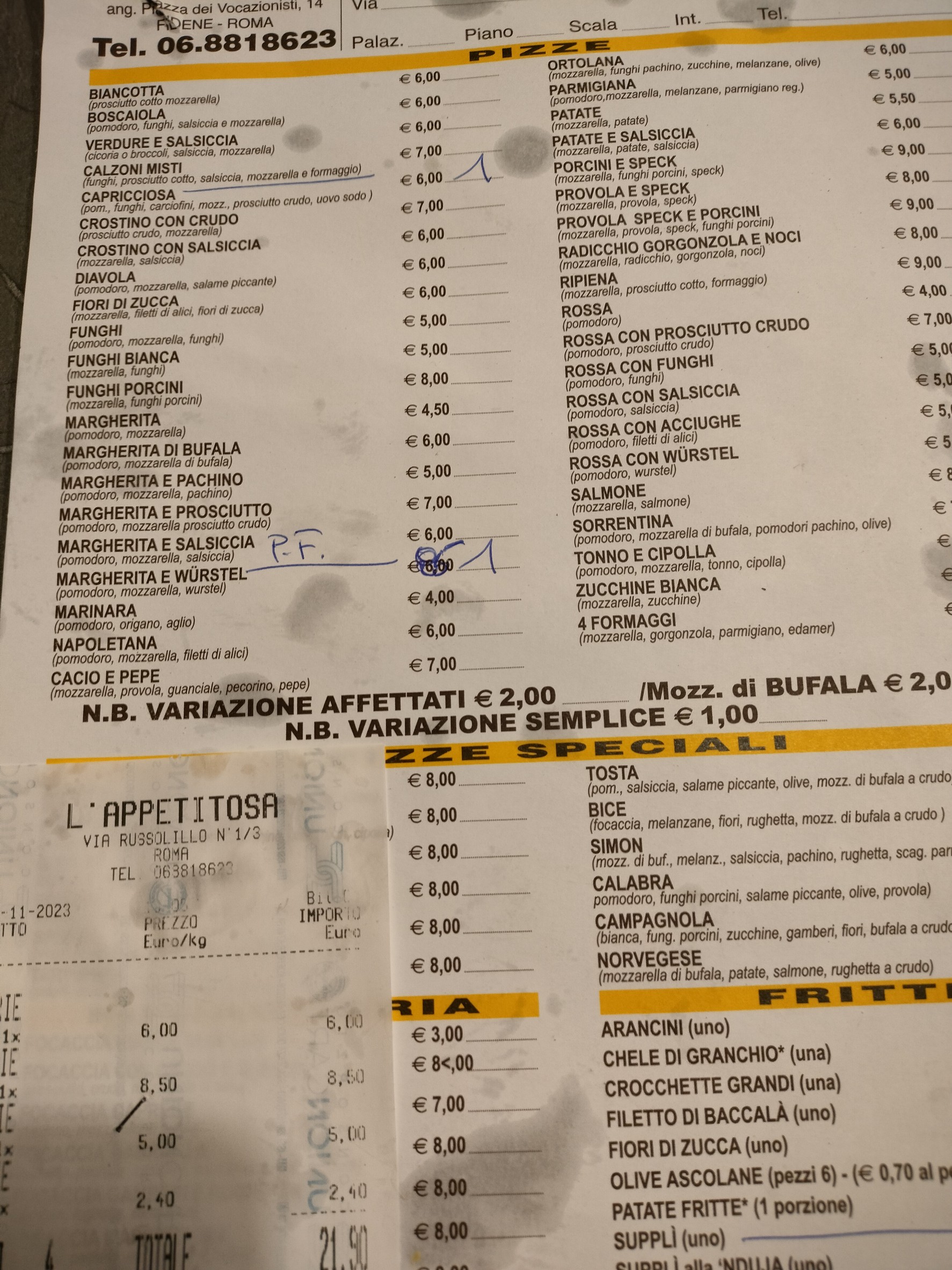 Menu image 1