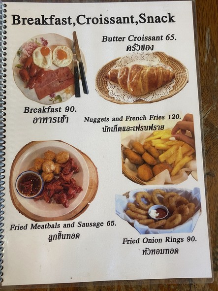 The Blue Bell pizza and more