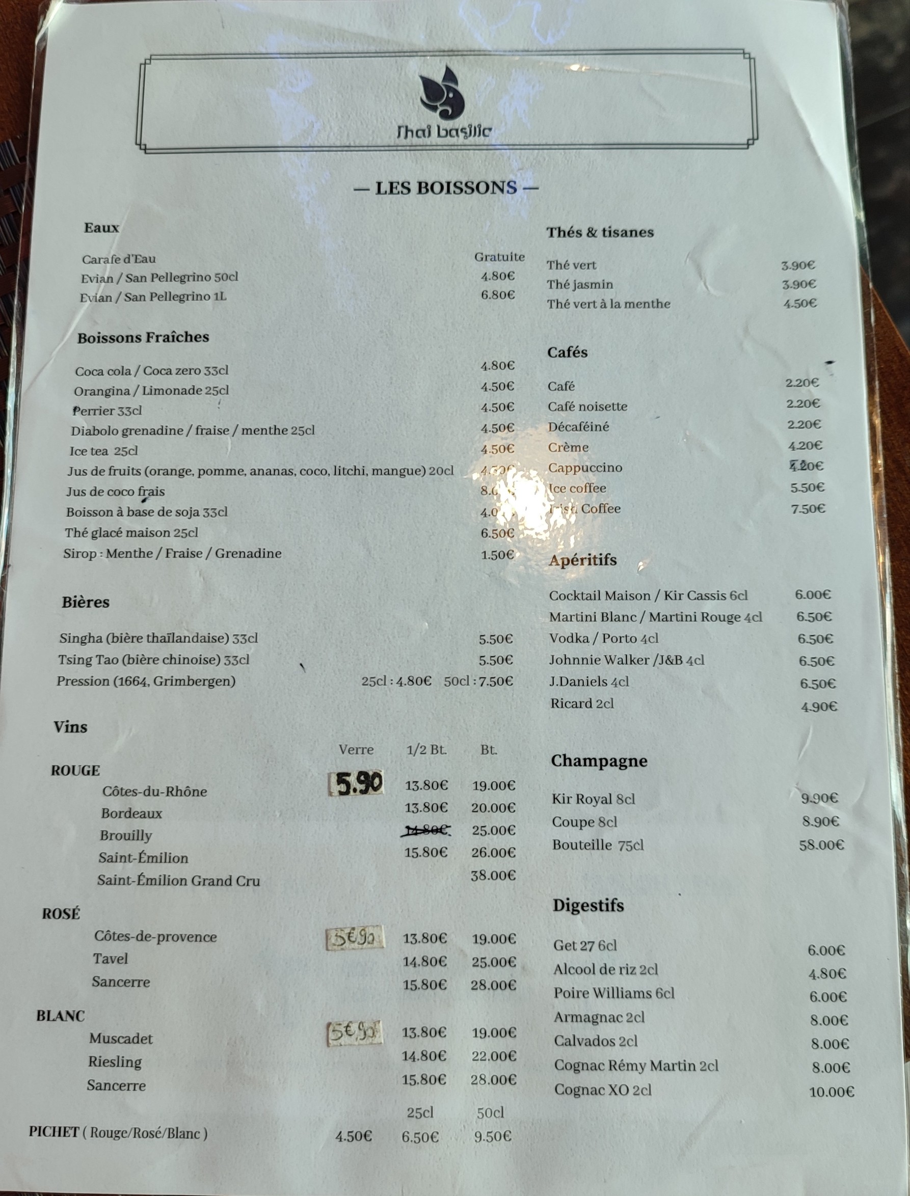 Menu image 6