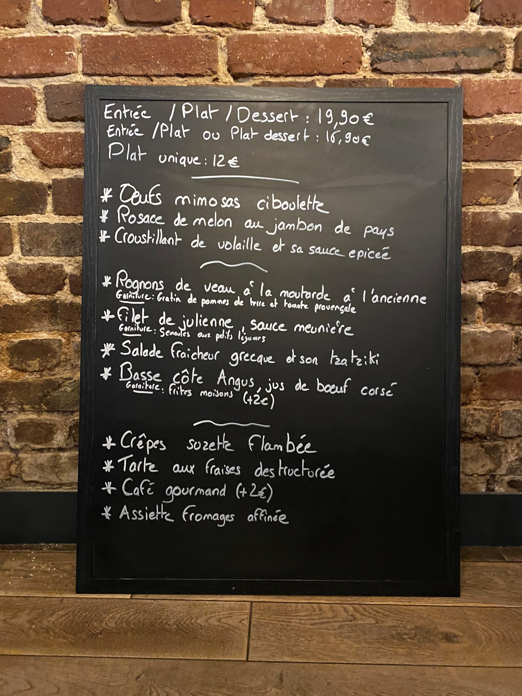 Menu image 5