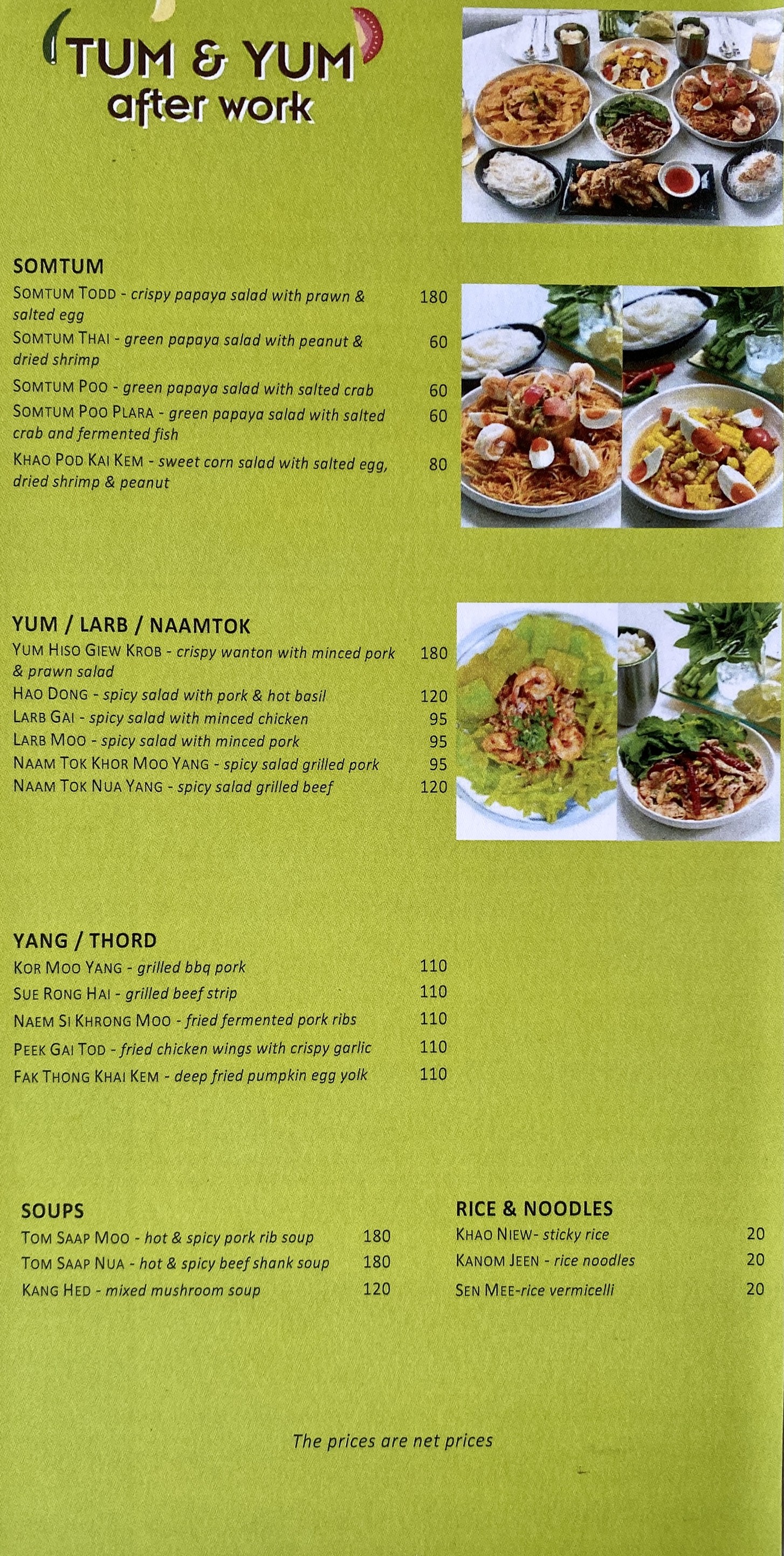 Menu image 1
