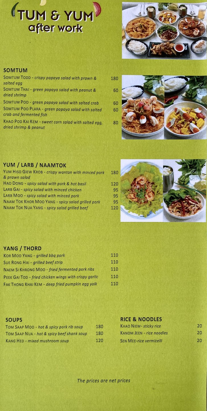 Dusit Gourmet menu 1
