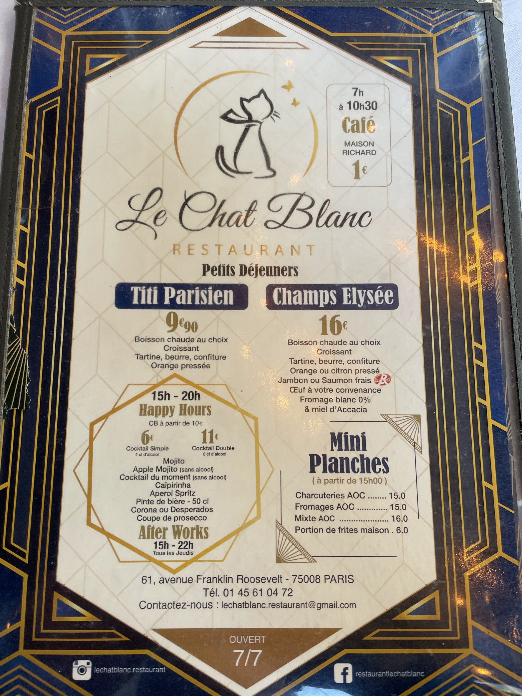 Menu image 1