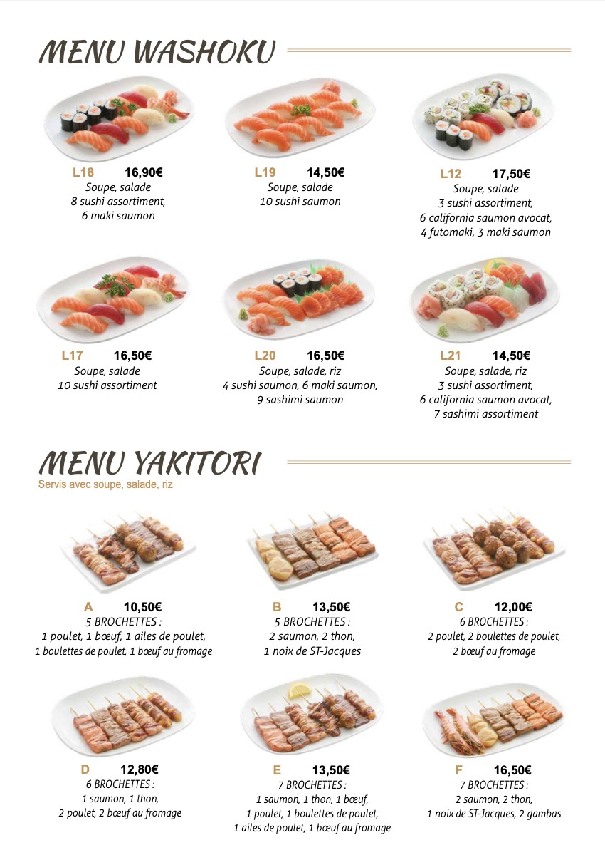 Yoshikawa menu 3