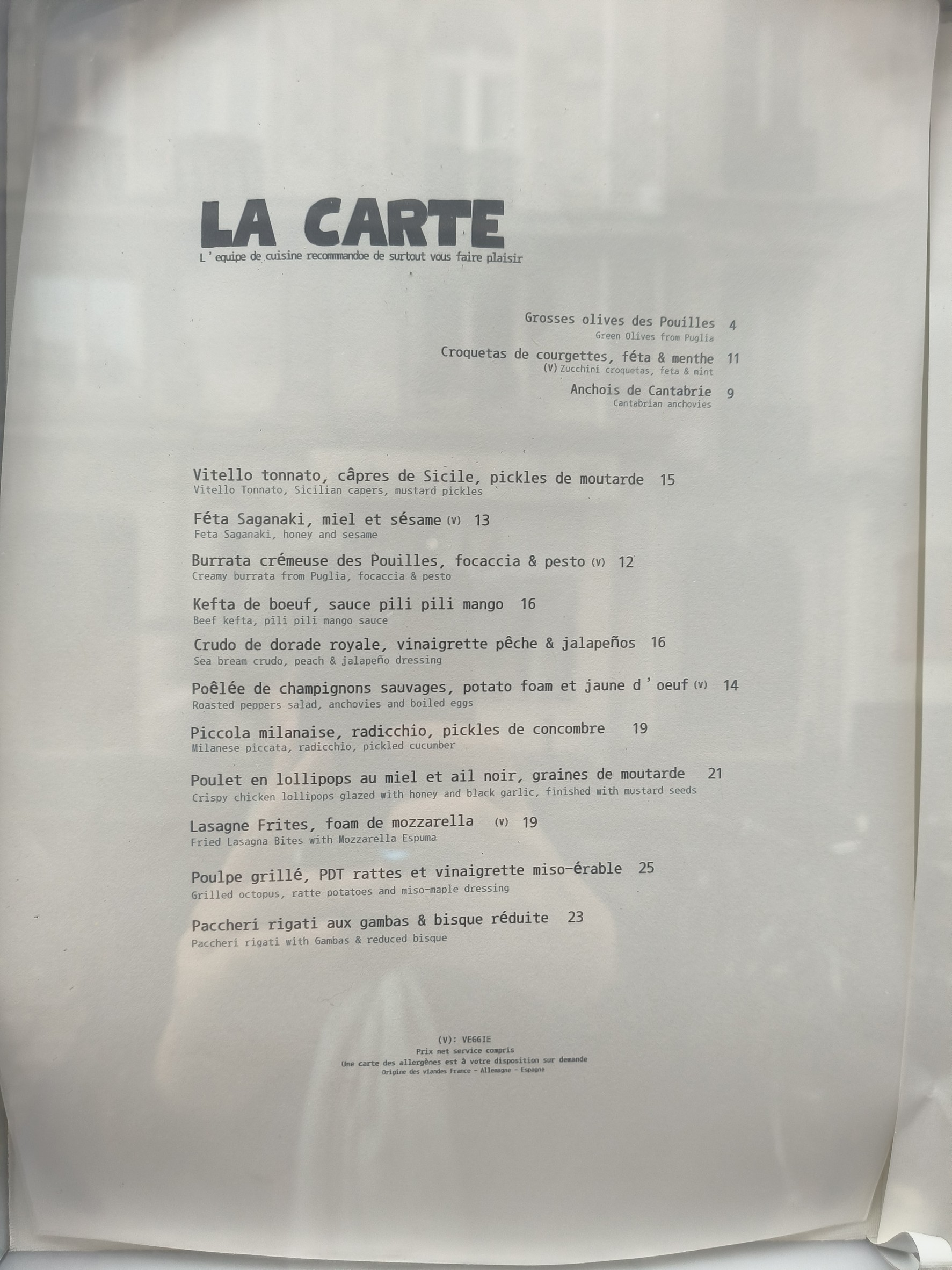 Menu image 1