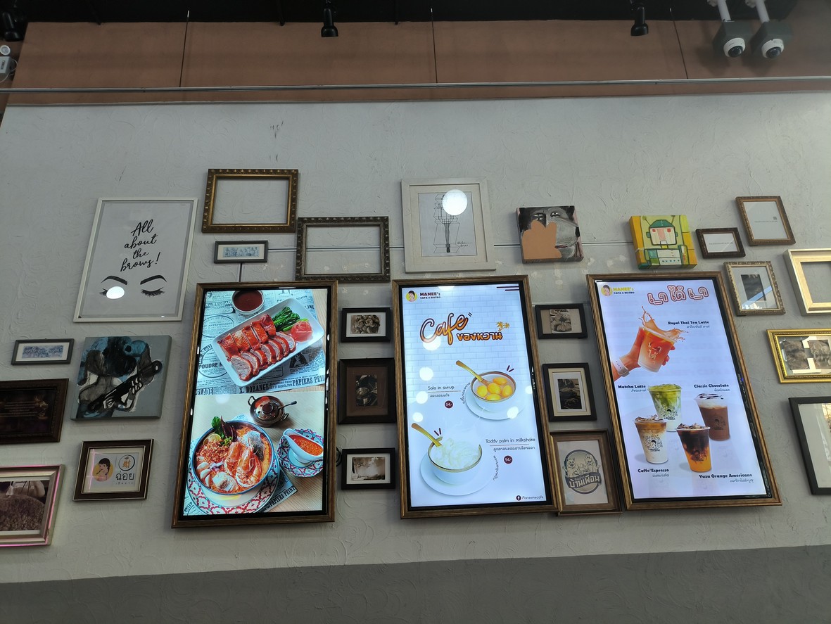 Manee's Cafe&Bistro menu 1