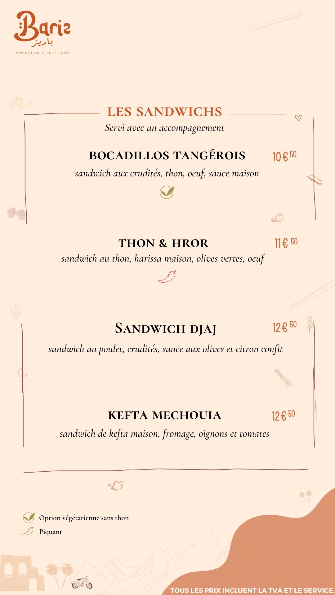 Menu image 2