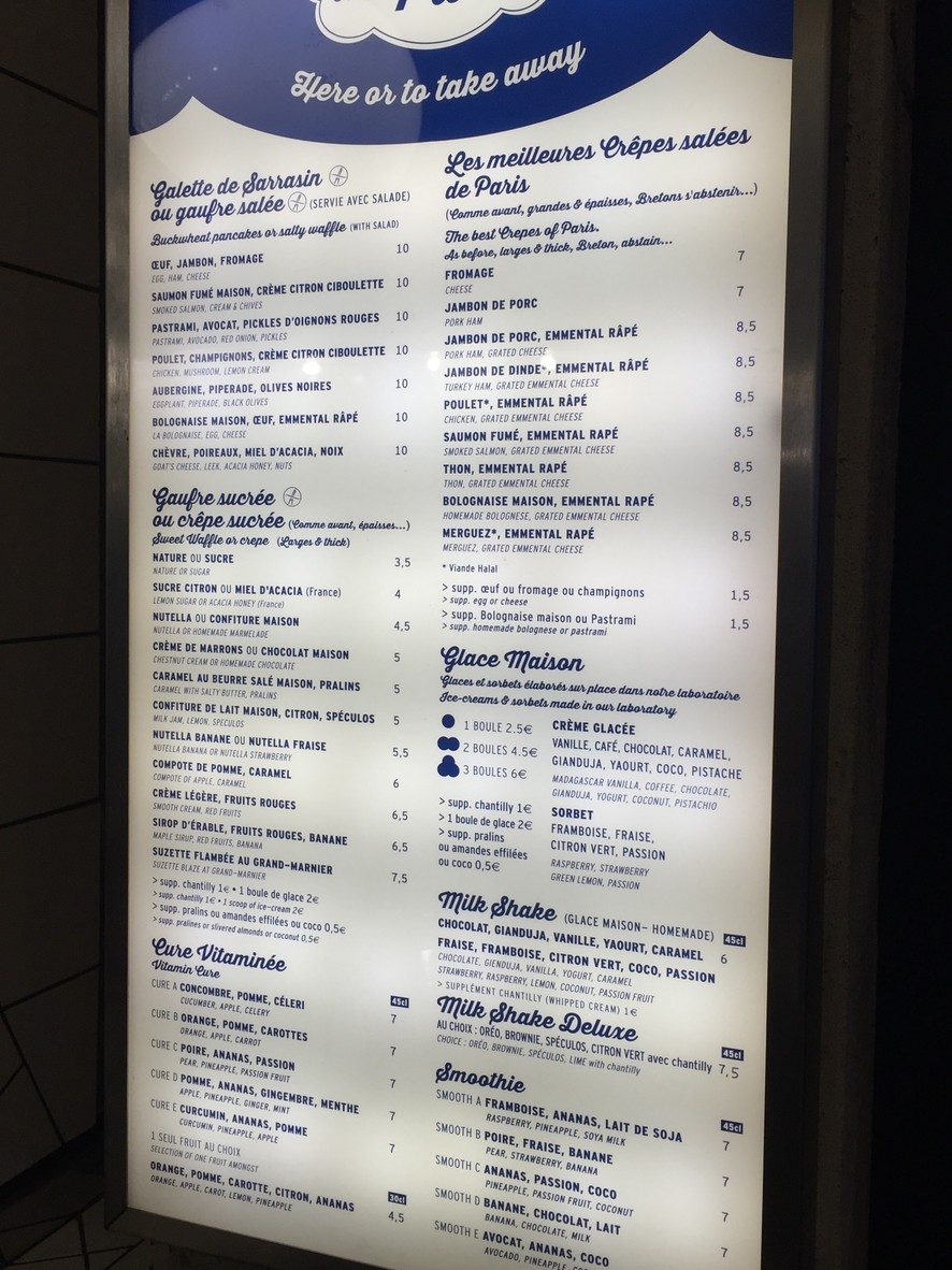 McDonald's menu 1