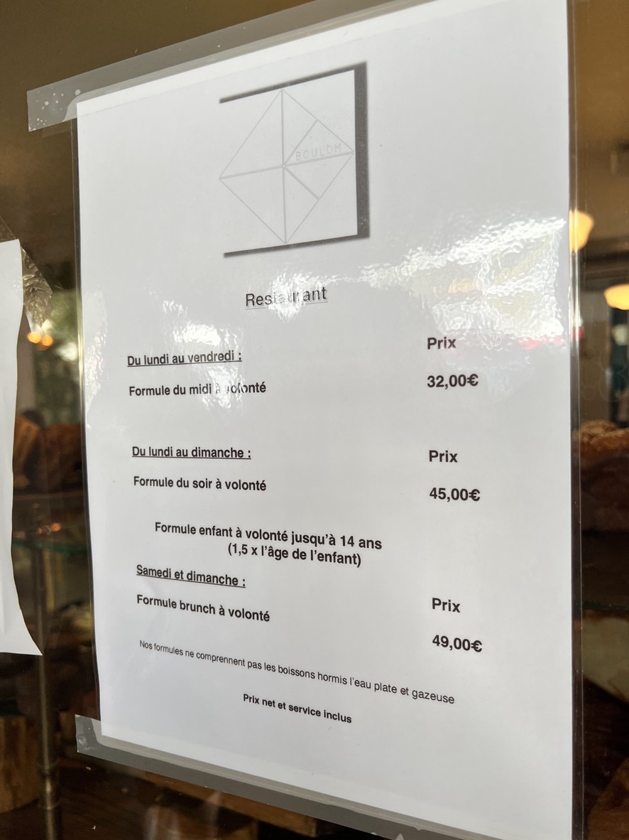B.O.U.L.O.M menu 1