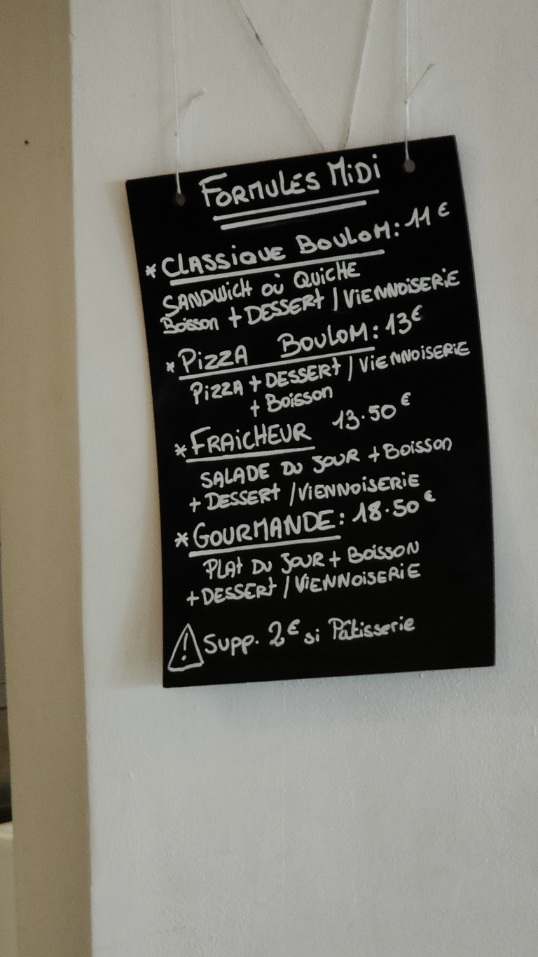 B.O.U.L.O.M menu 2