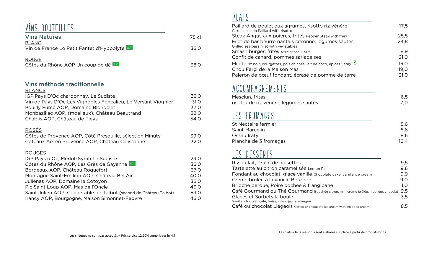 Menu image 2