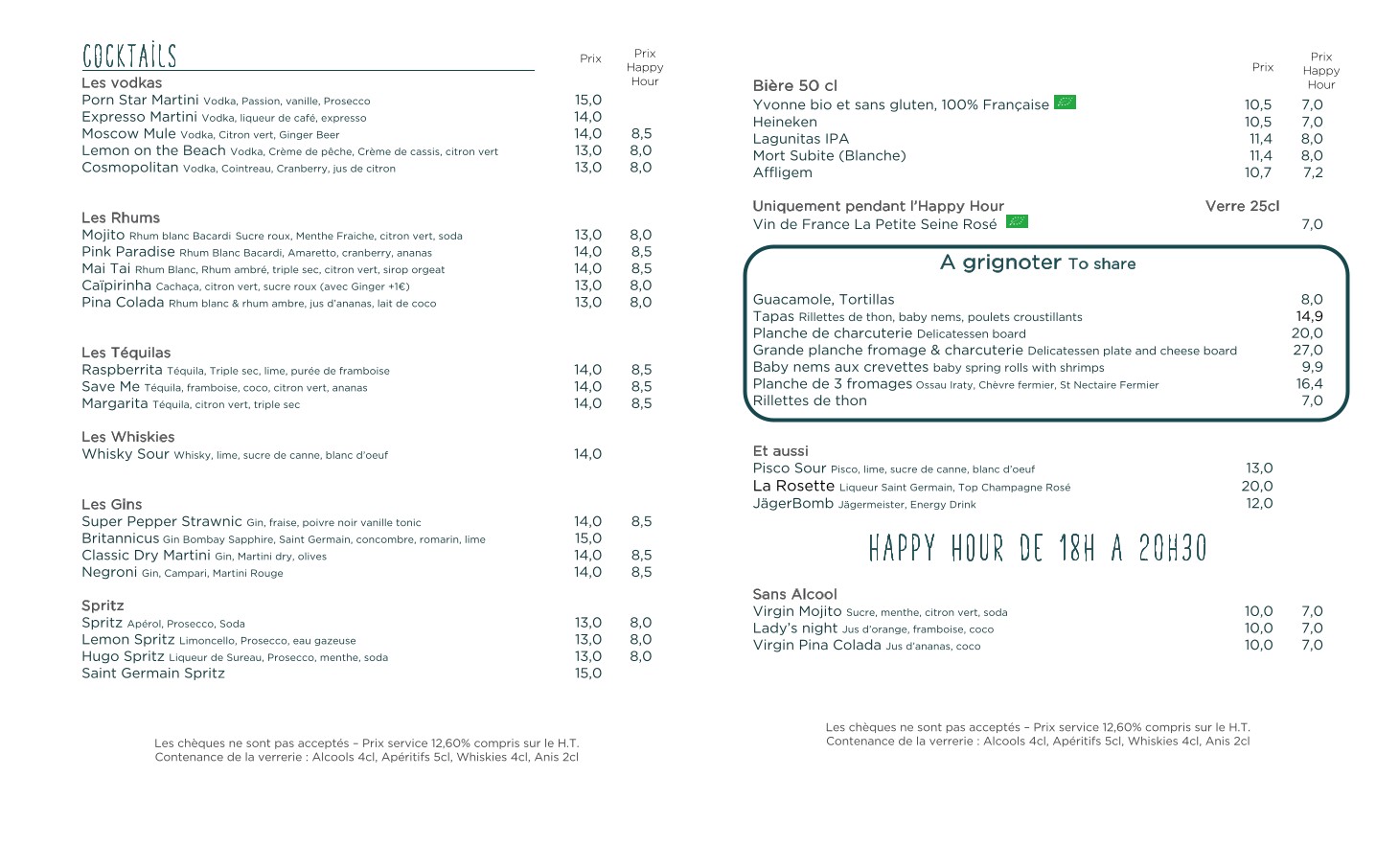 Menu image 3