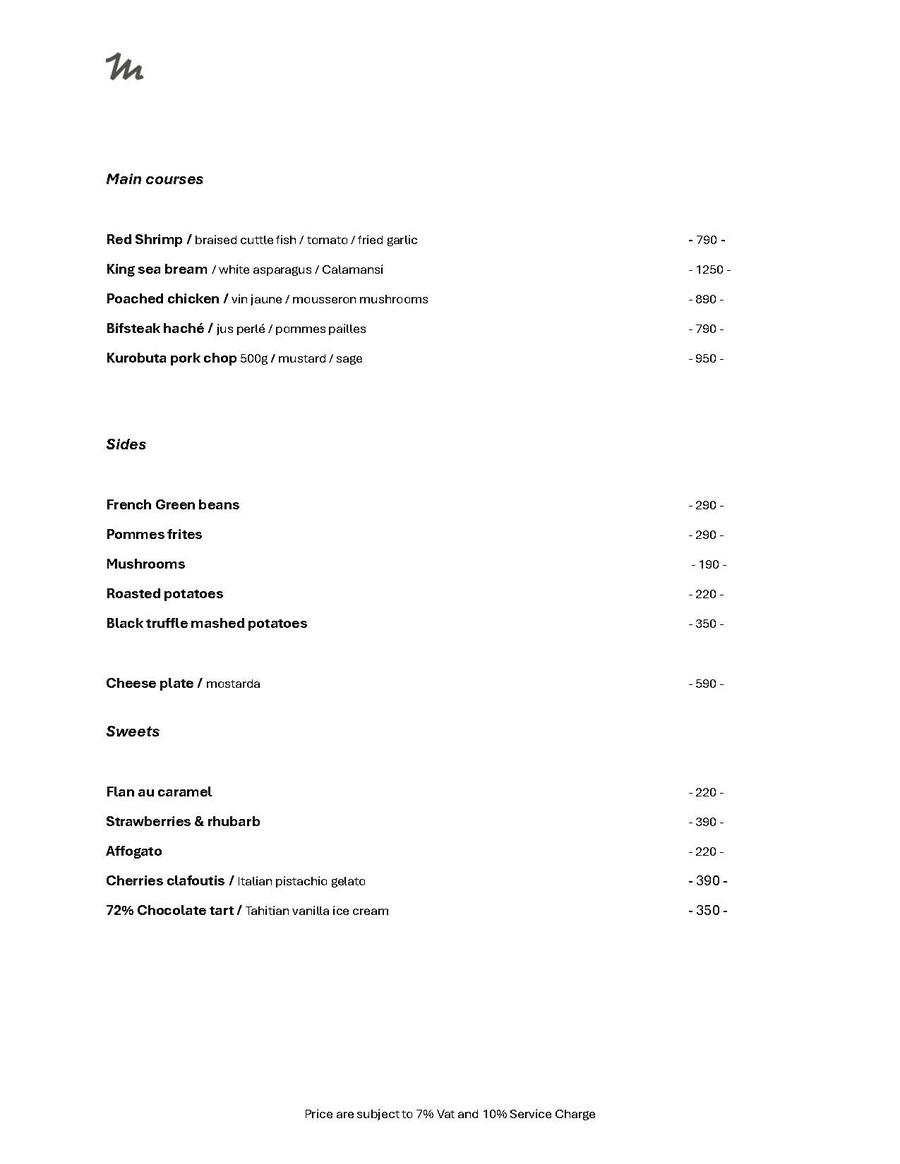 Margo menu 2