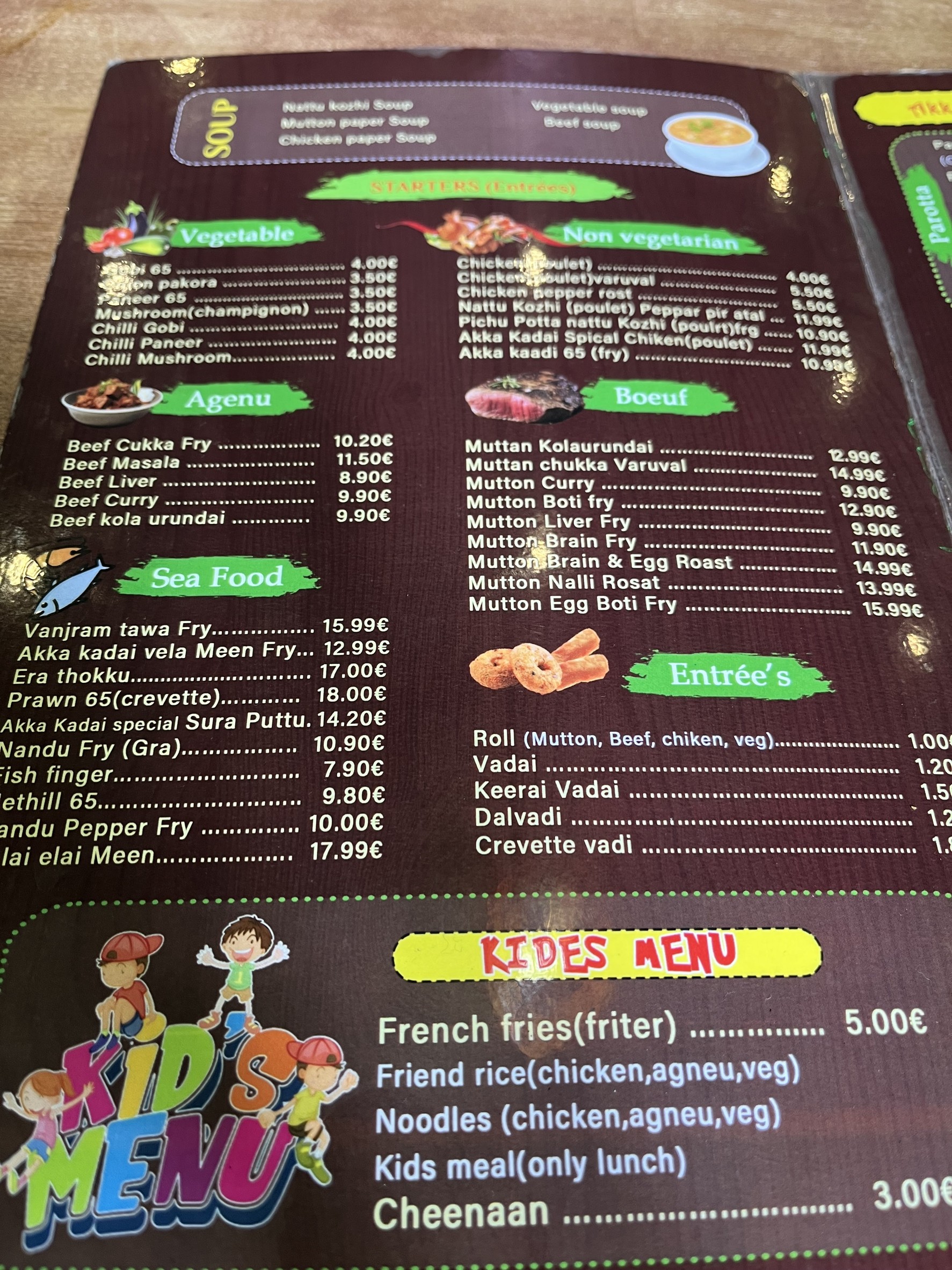 Menu image 2