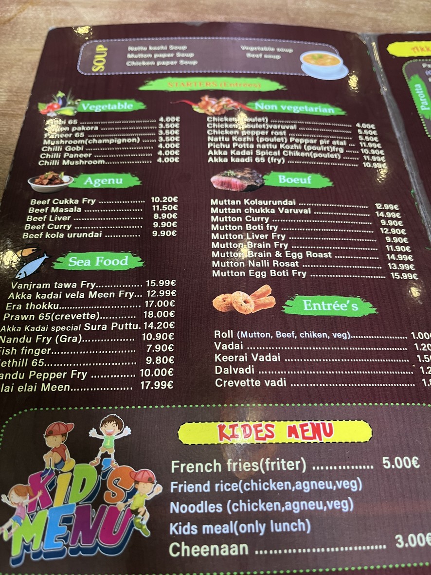 Akka kadai menu 2