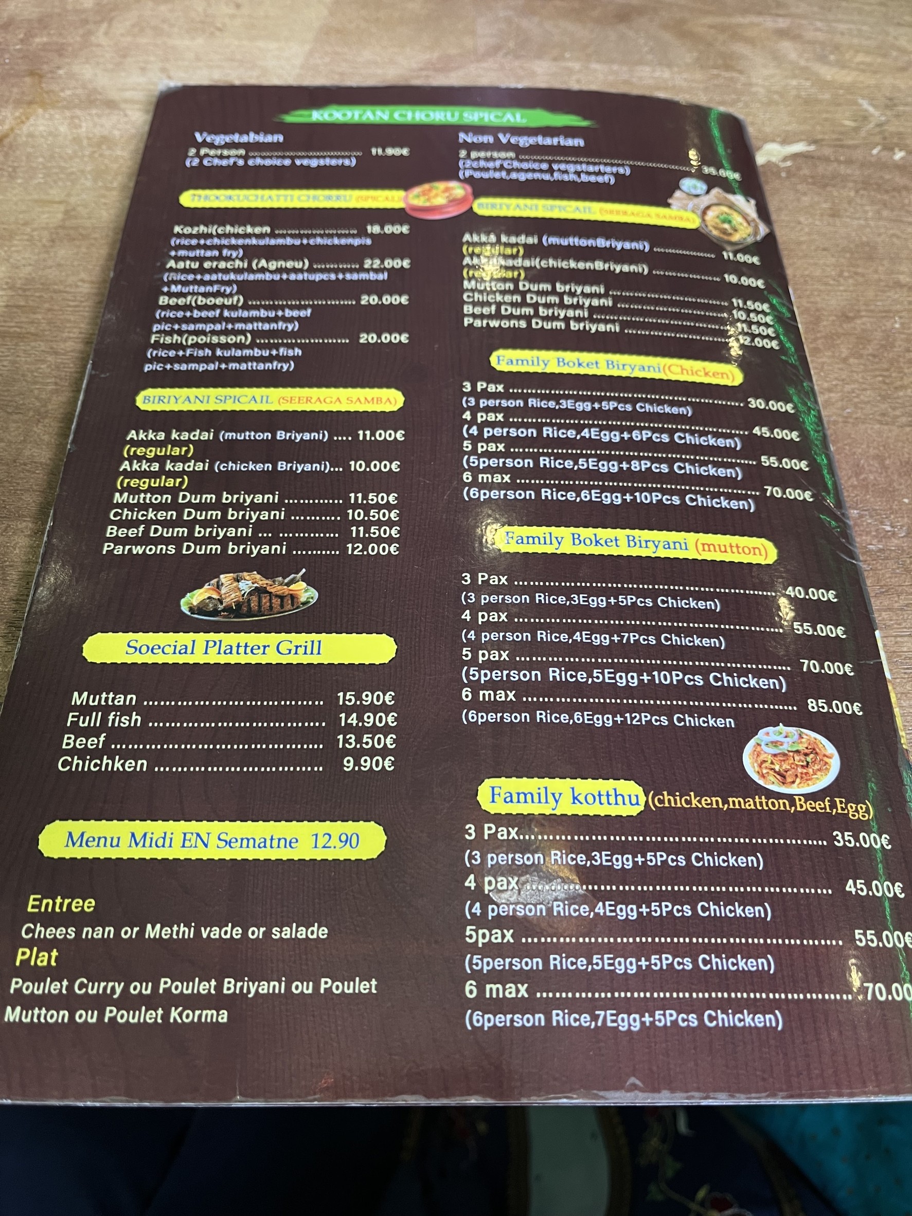 Menu image 4