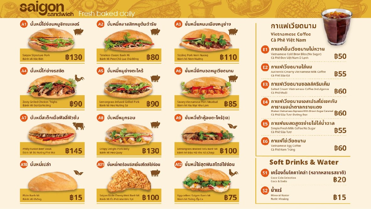 Saigon Sandwich Sathorn (The Empire) menu 1