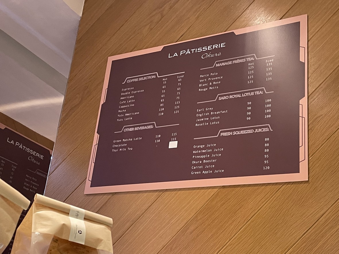 La Patisserie menu 2
