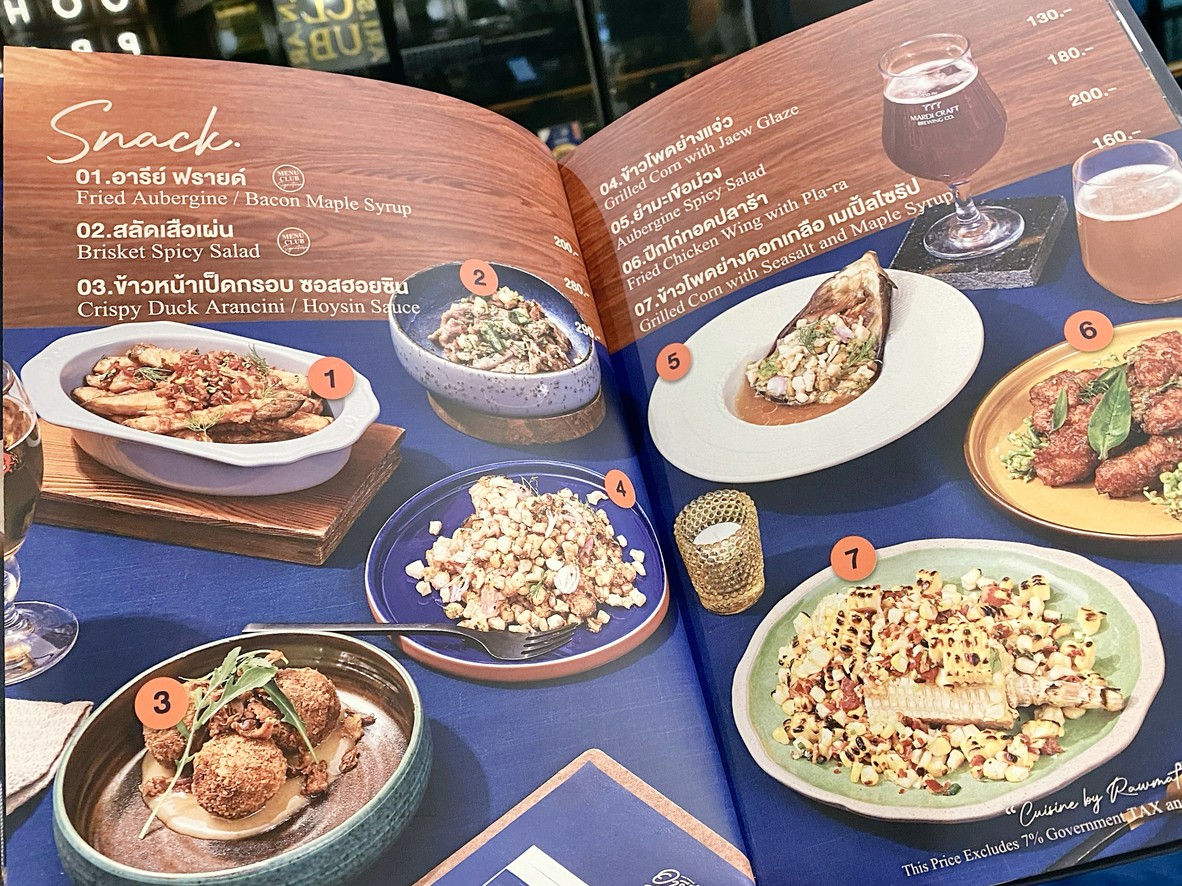 霍布斯阿里俱乐部 menu 1