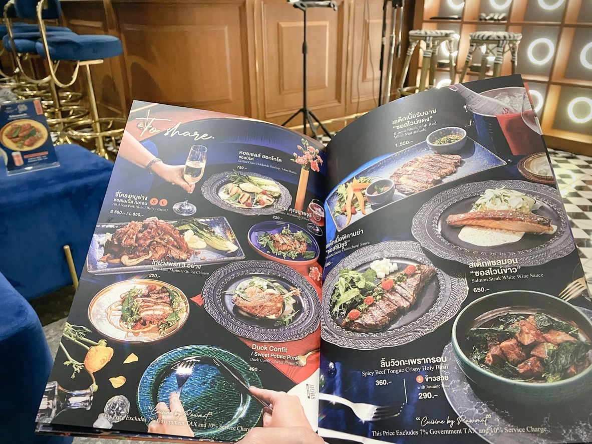 霍布斯阿里俱乐部 menu 3