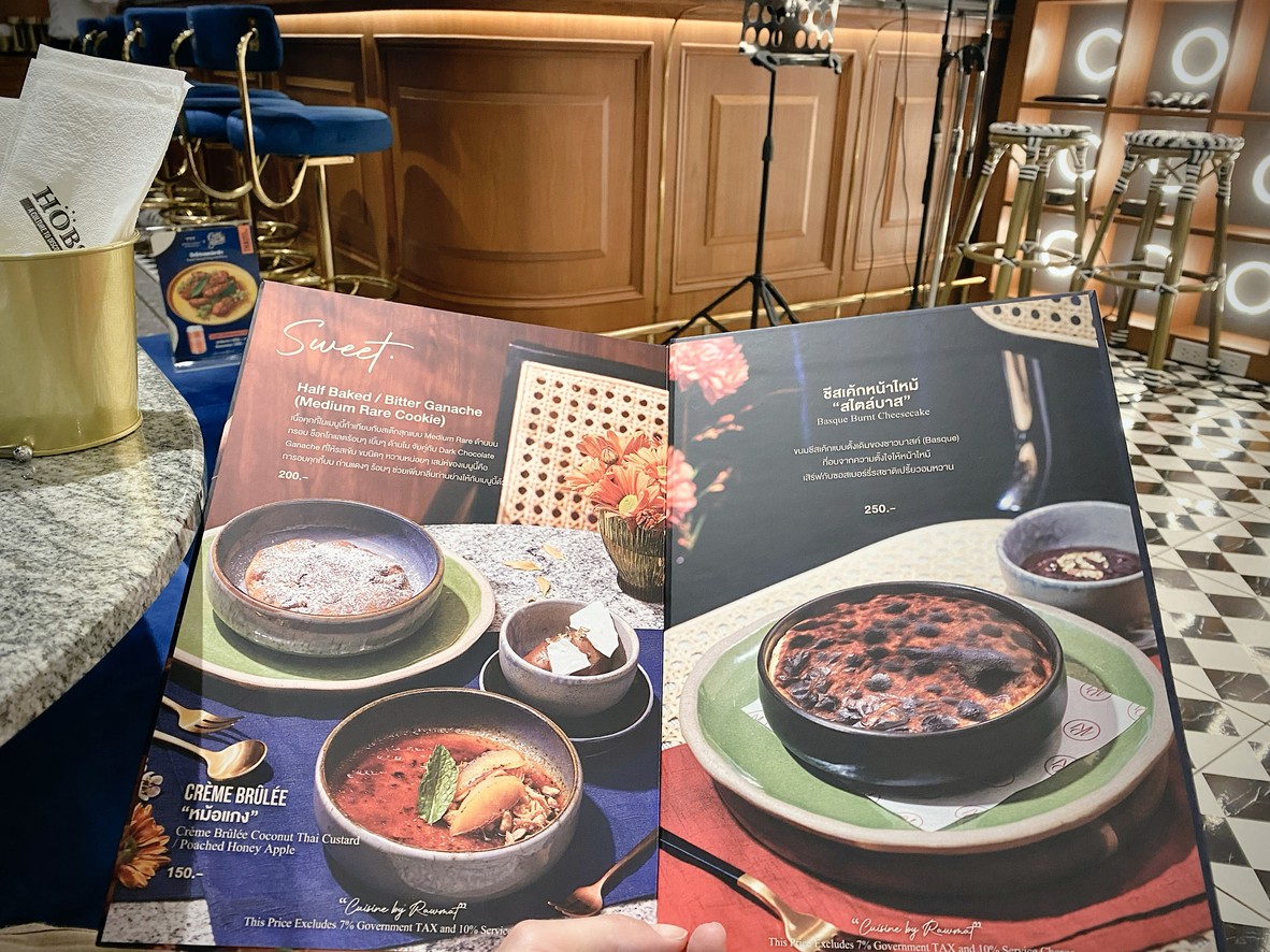霍布斯阿里俱乐部 menu 4