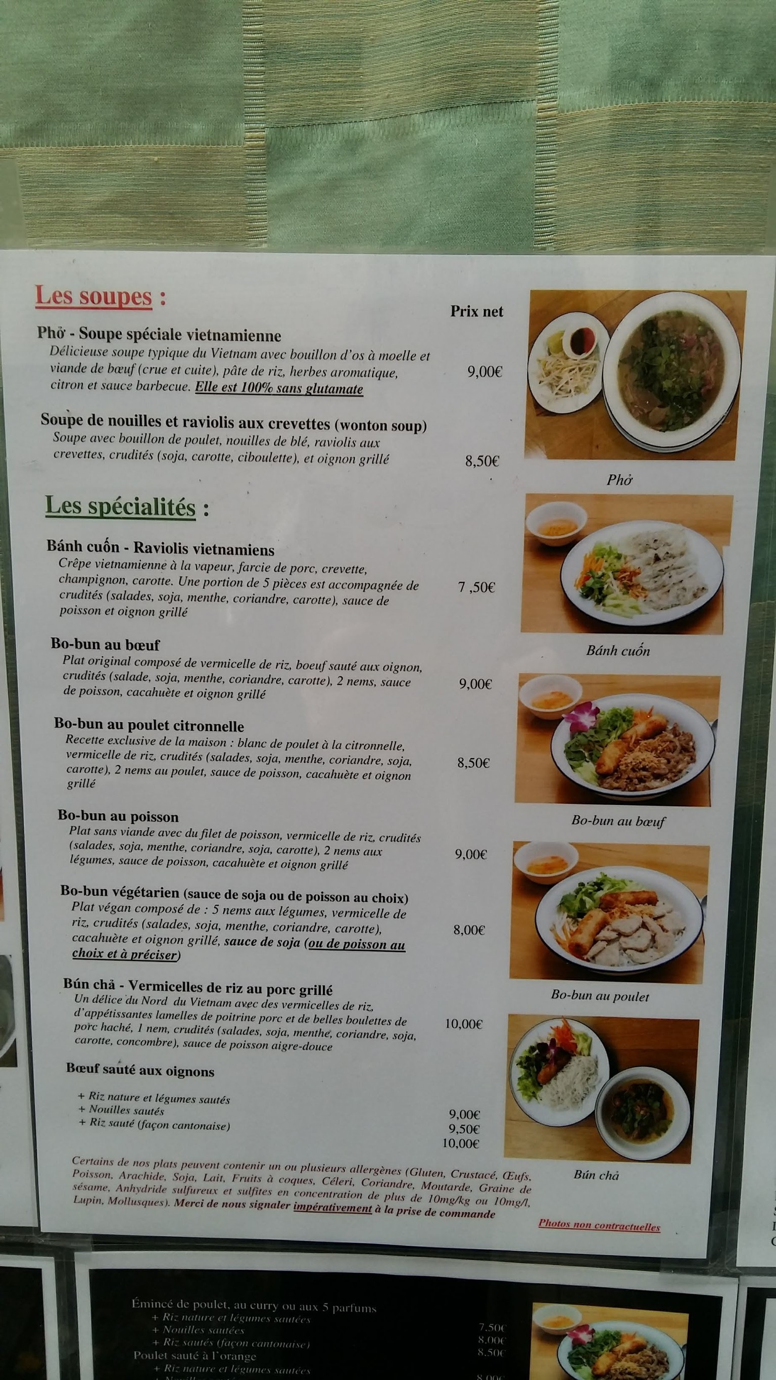 Menu image 3