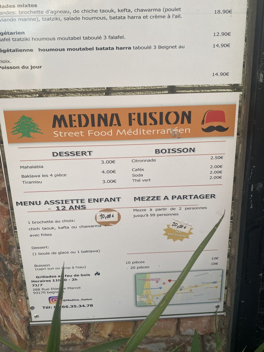 Medina fusion menu 3