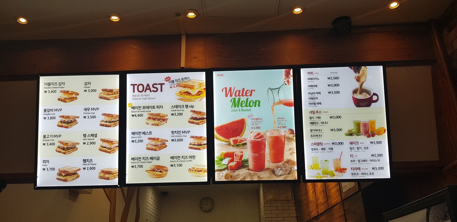 Tienda Isaac Toast Mok2-dong menu 2