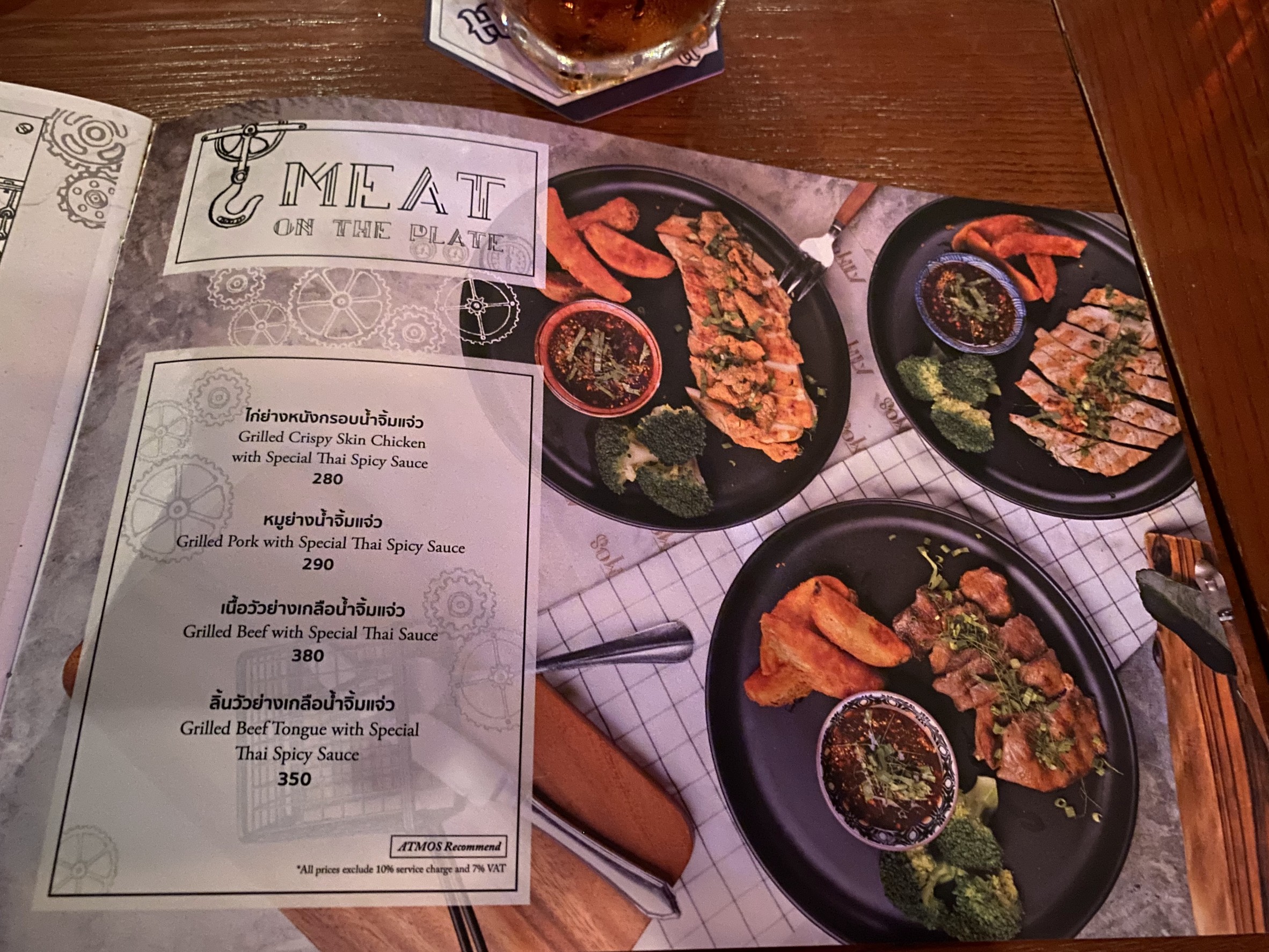 Menu image 3