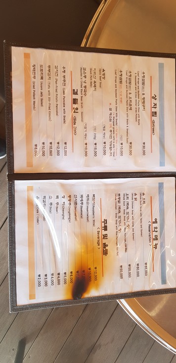 비부정