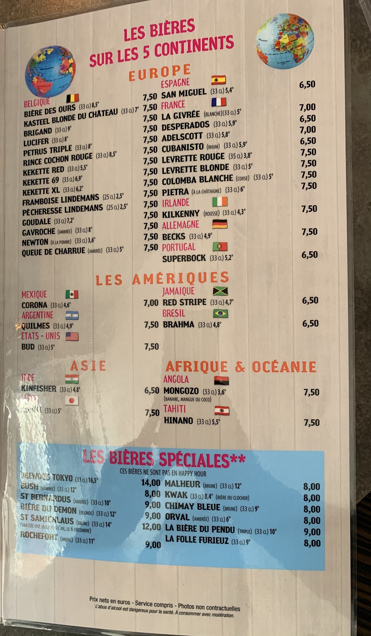 Menu image 4