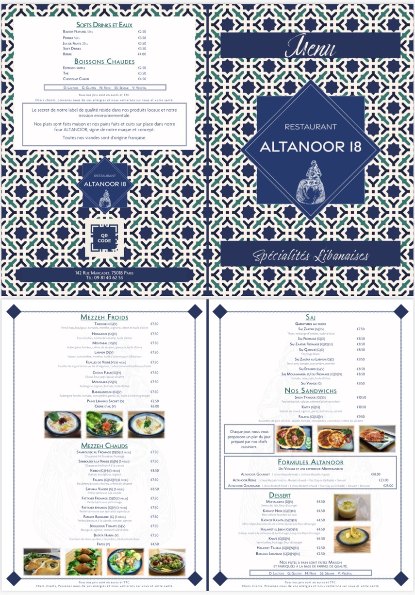 Altanoor 18 menu 1