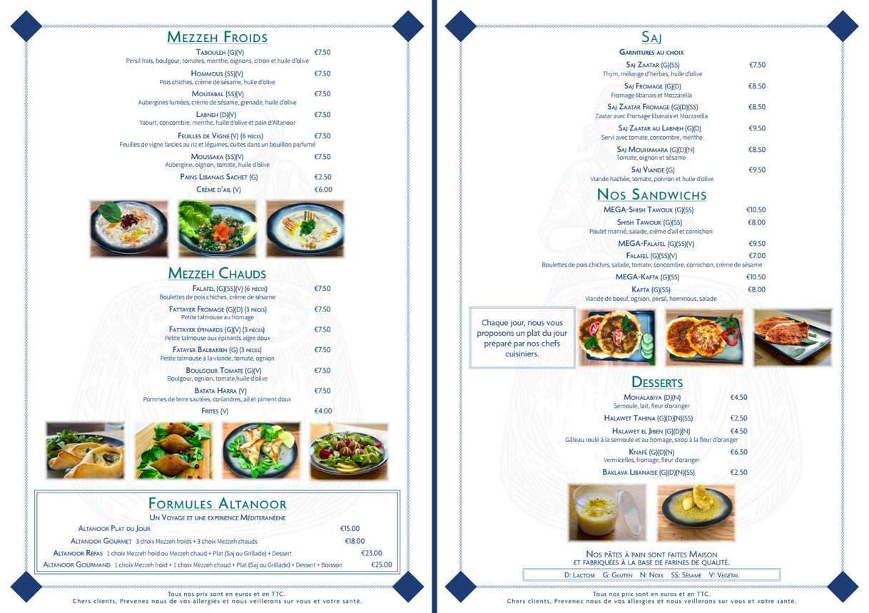 Altanoor 18 menu 2