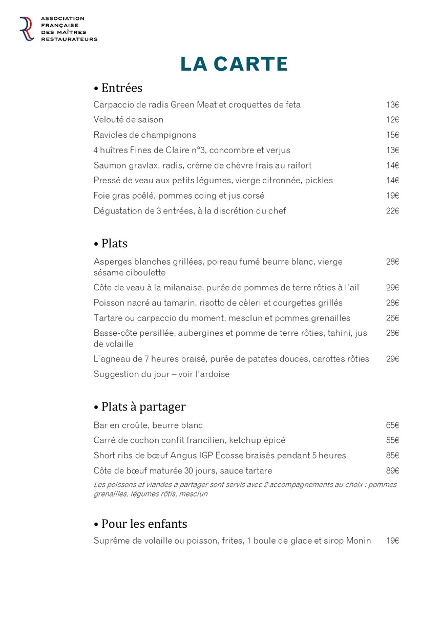 르 페르 조셉 레스토랑 바 라운지 menu 3