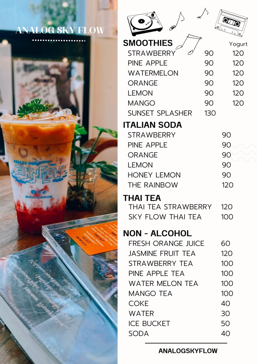 Analog Sky Flow menu 3