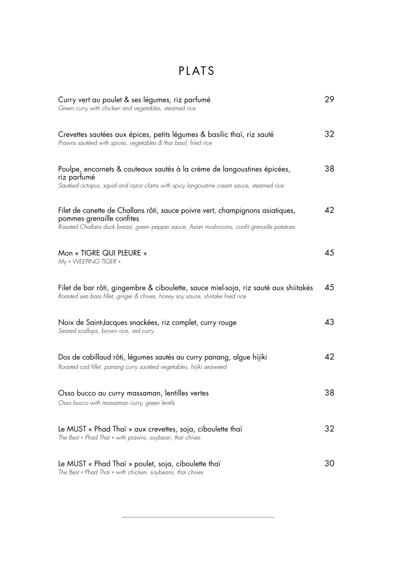 Thiou Restaurant menu 2
