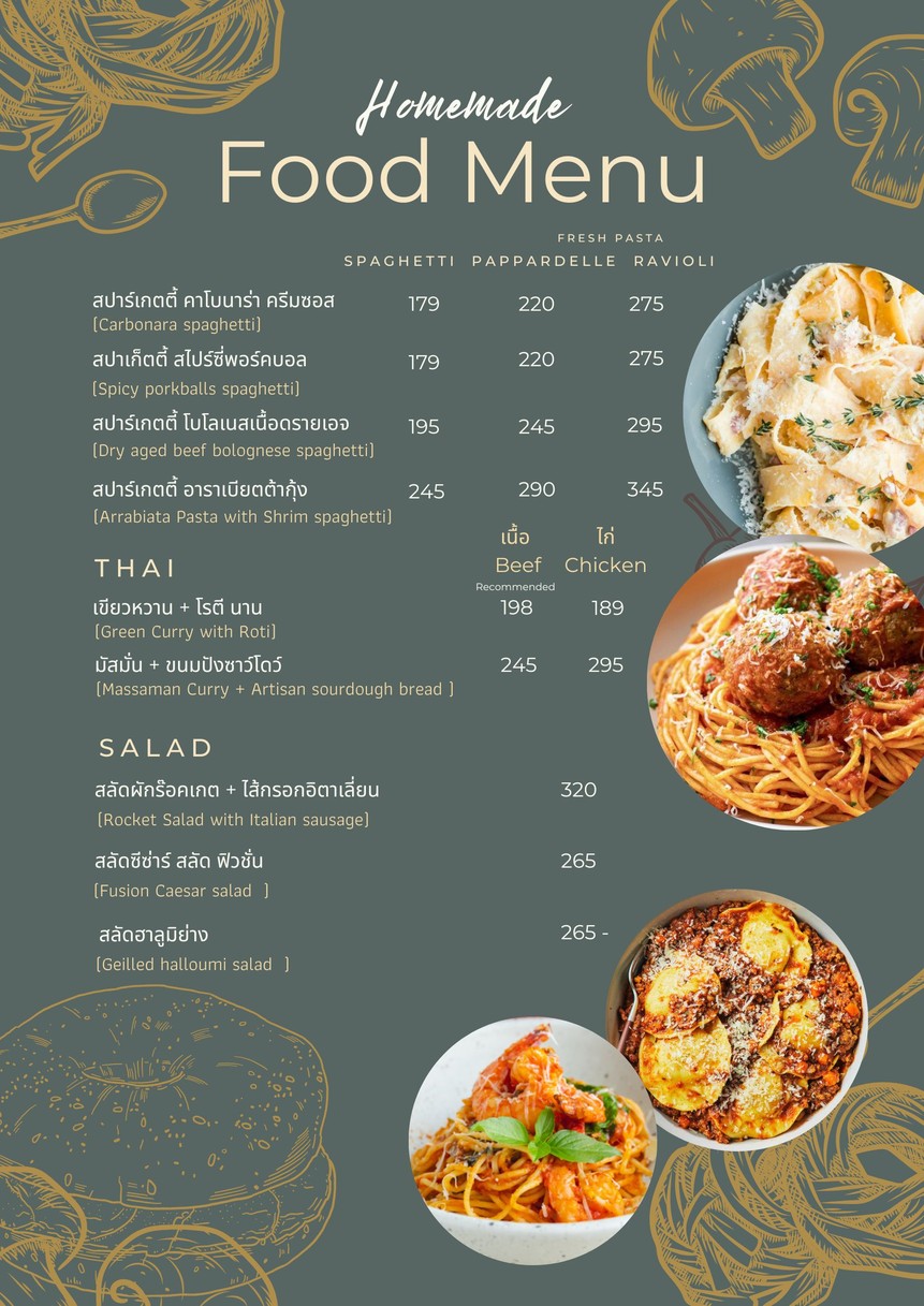 SIT UNDER TREE Special Coffee & Home Roasters menu 2
