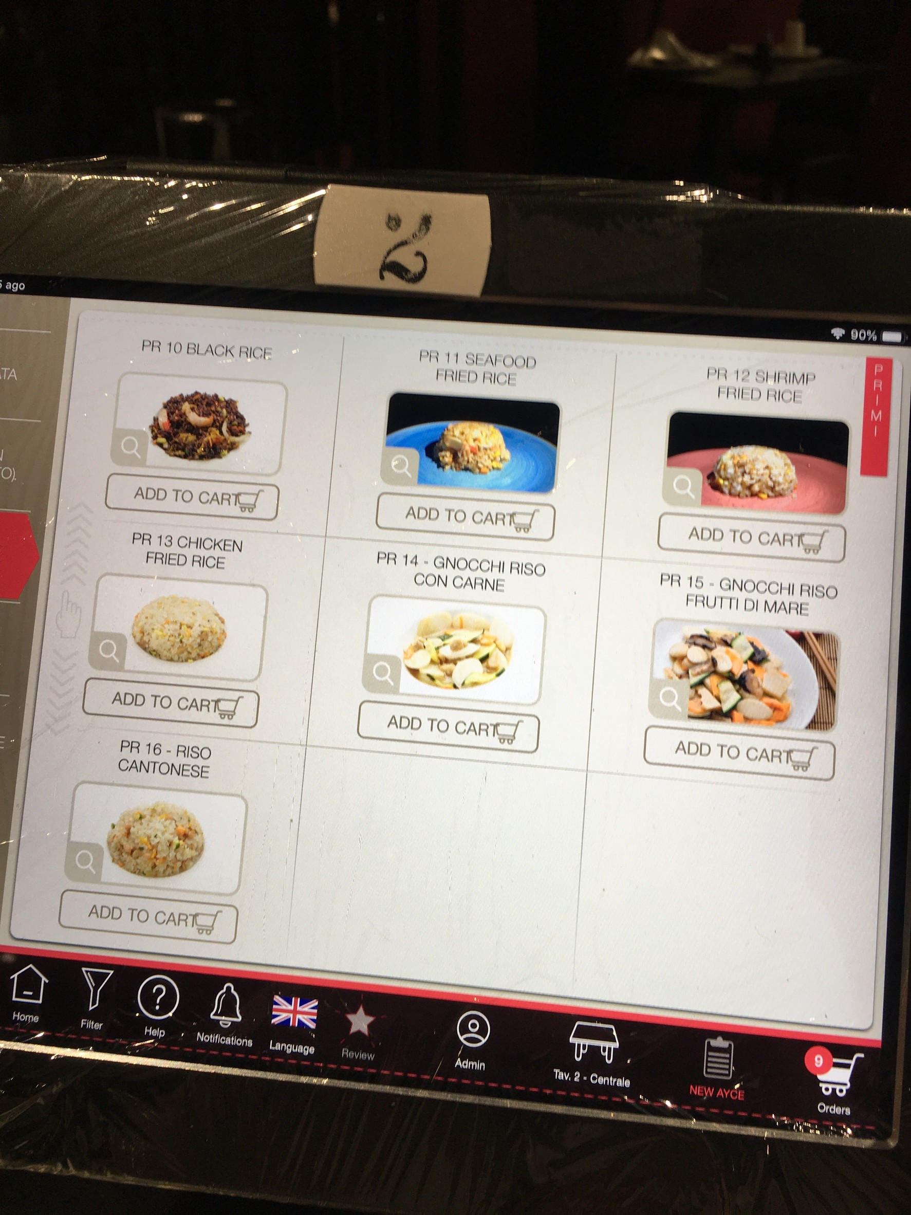 Menu image 3