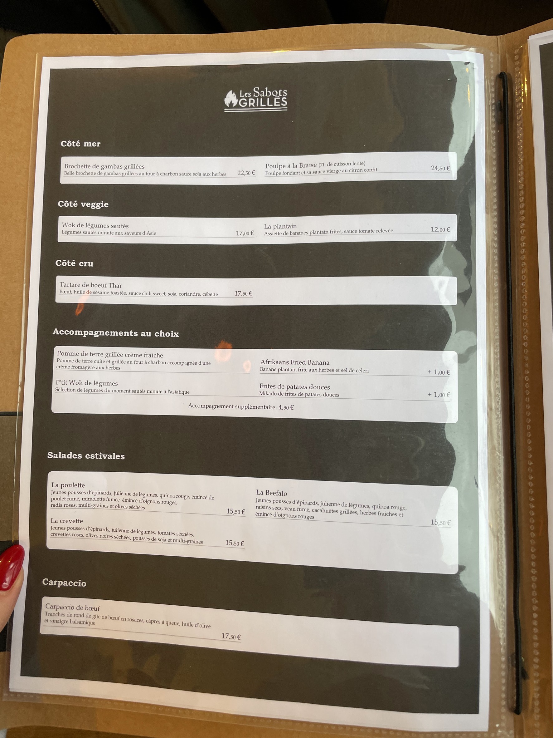 Menu image 1