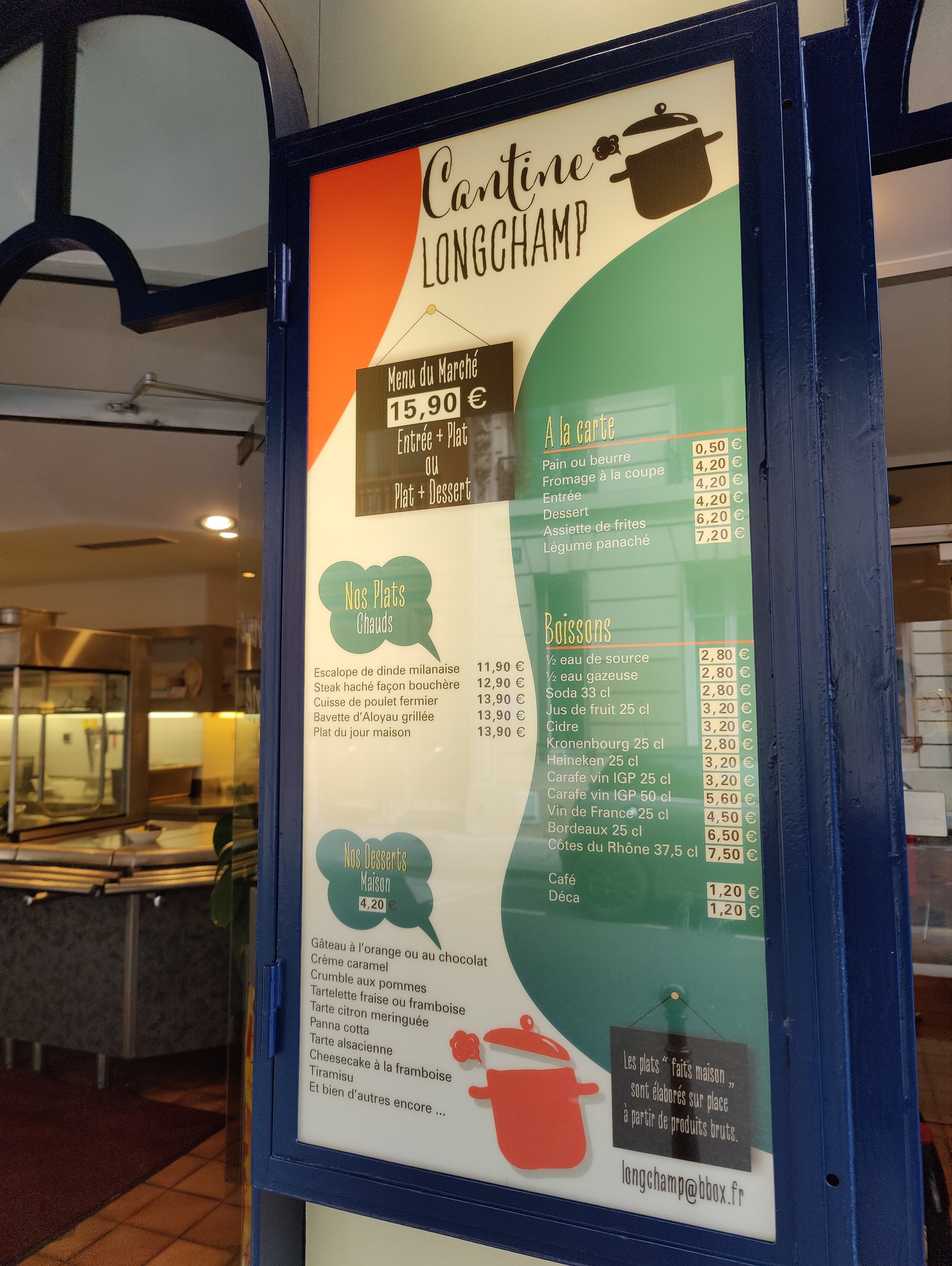Menu image 1