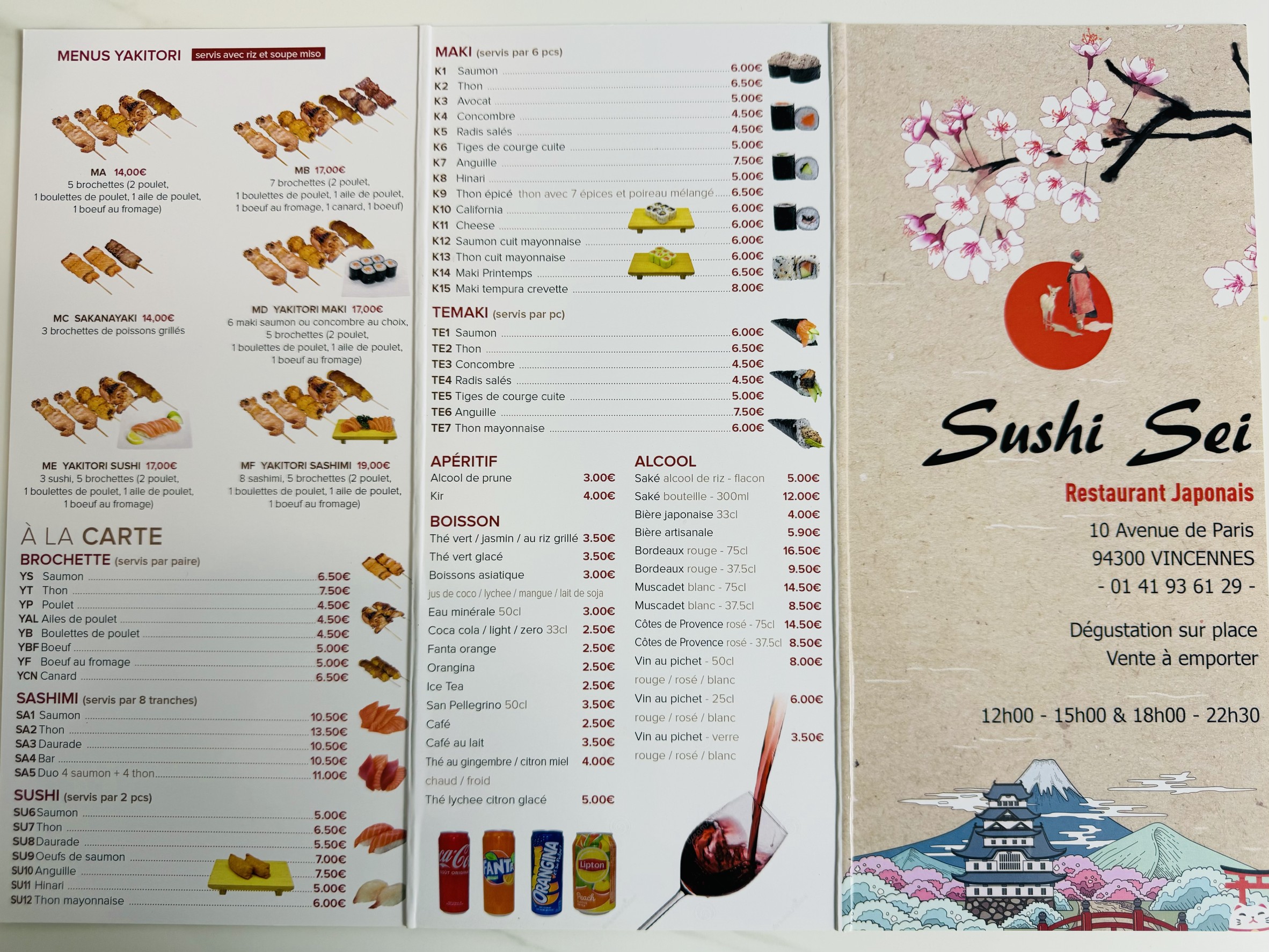 Menu image 1
