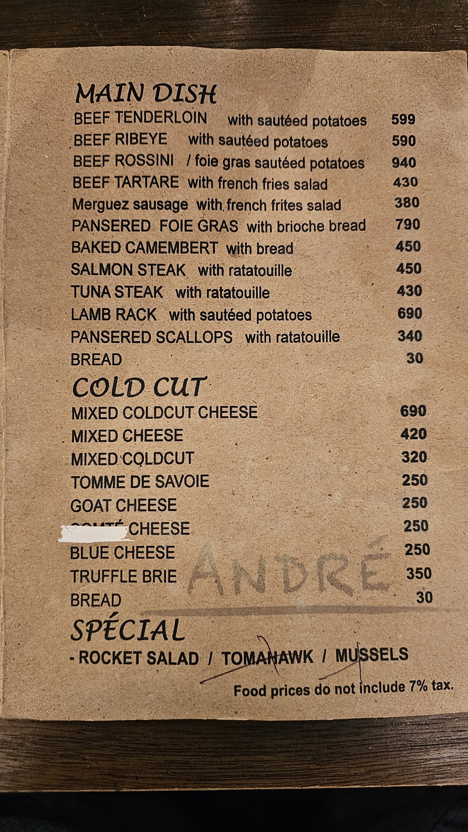 Menu image 2