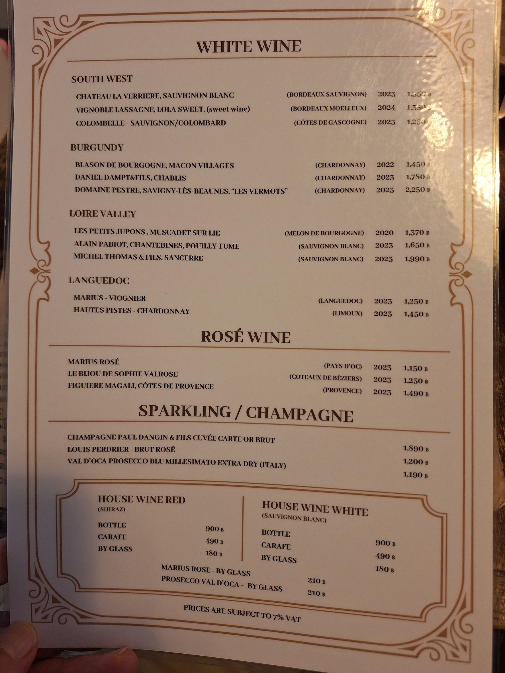Menu image 4