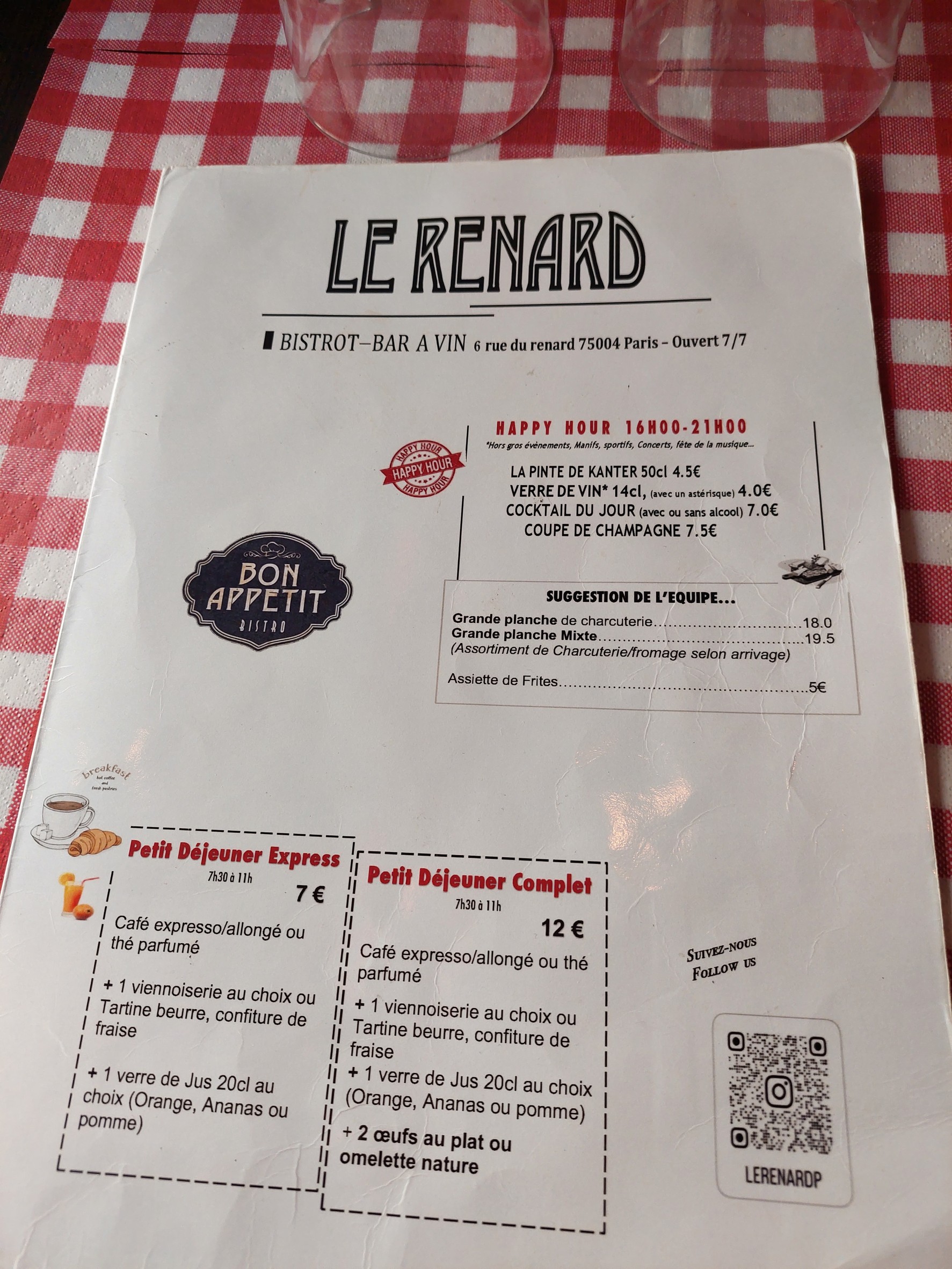Menu image 1