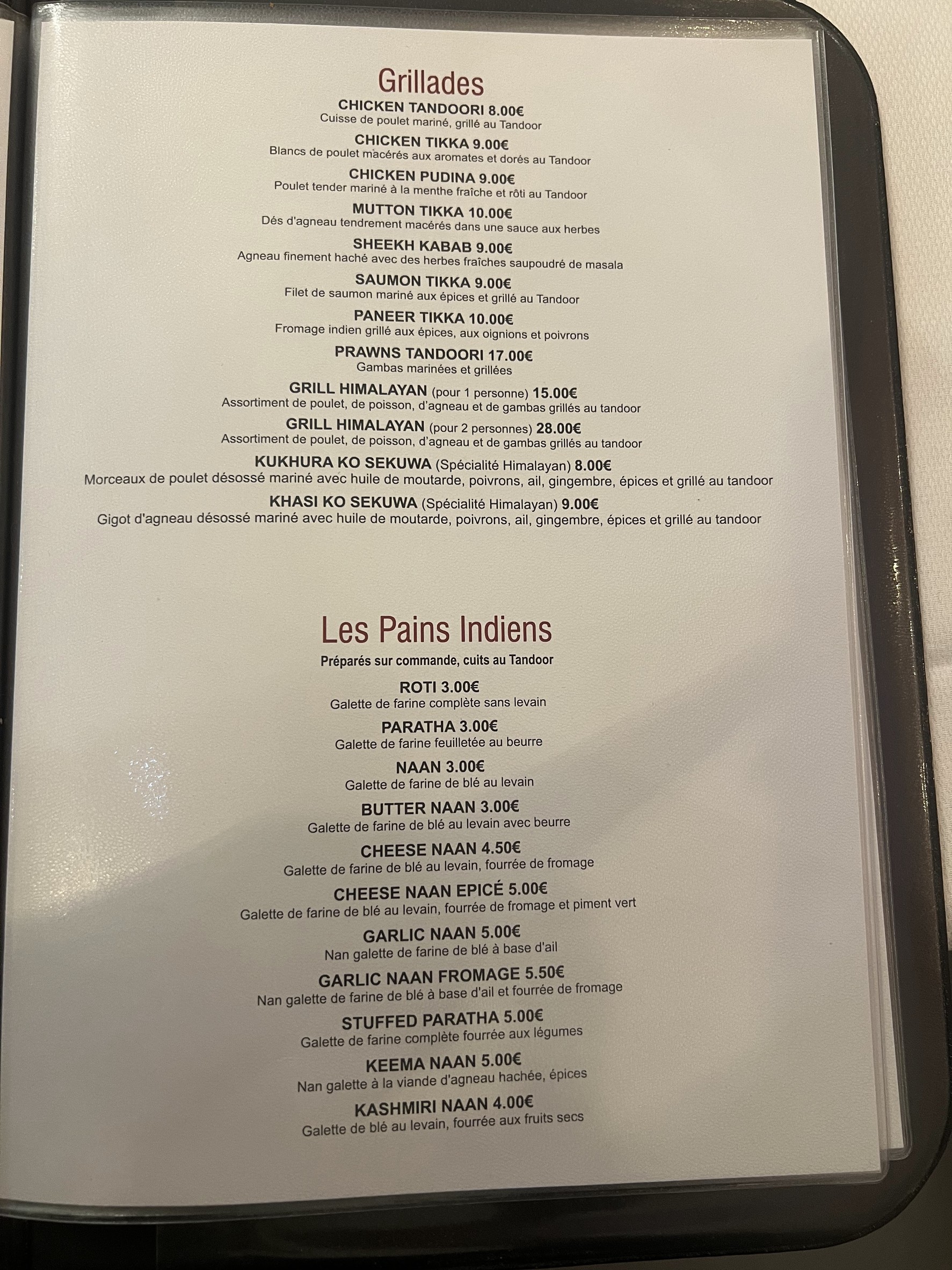 Menu image 6