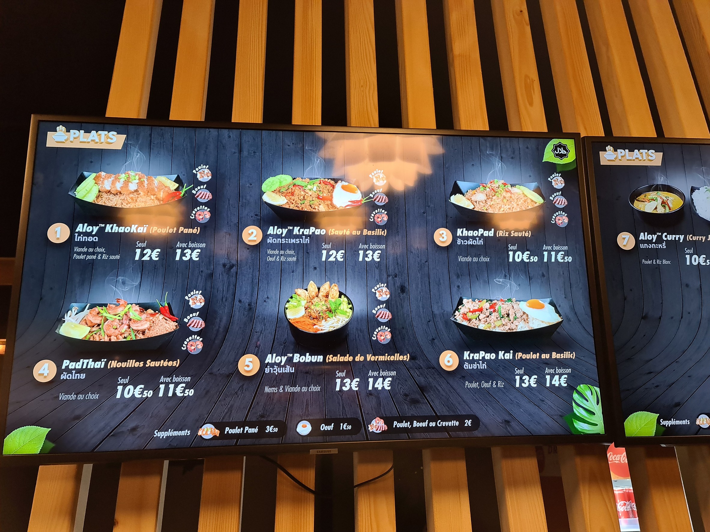 Menu image 2