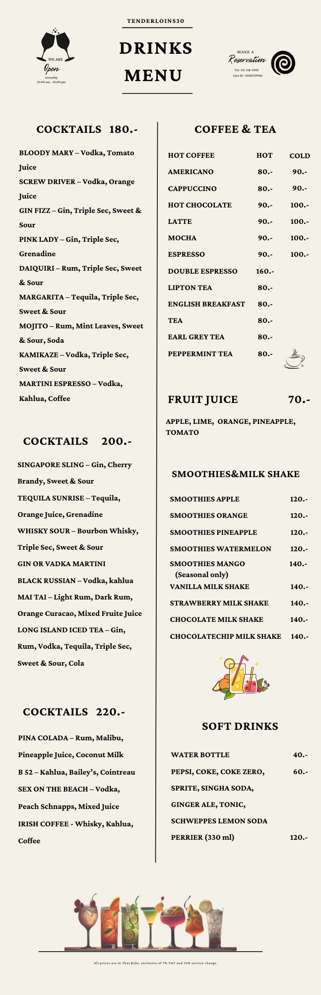 Menu image 10