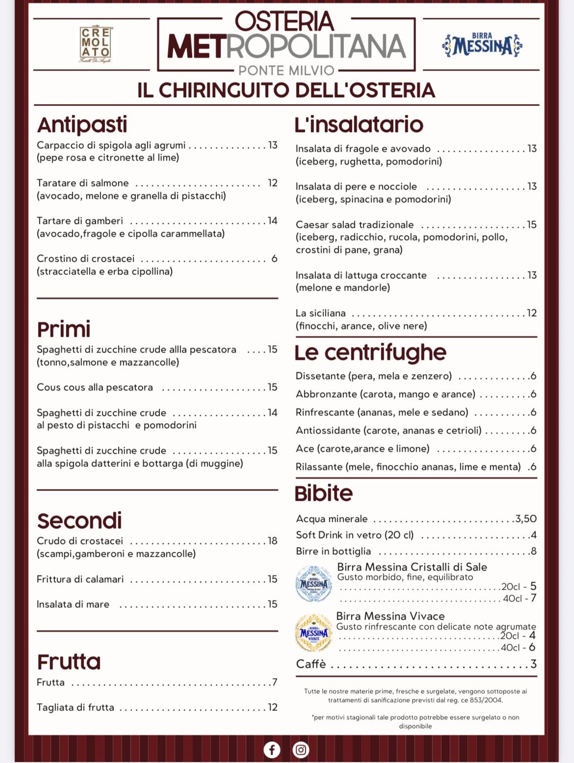 Menu image 4