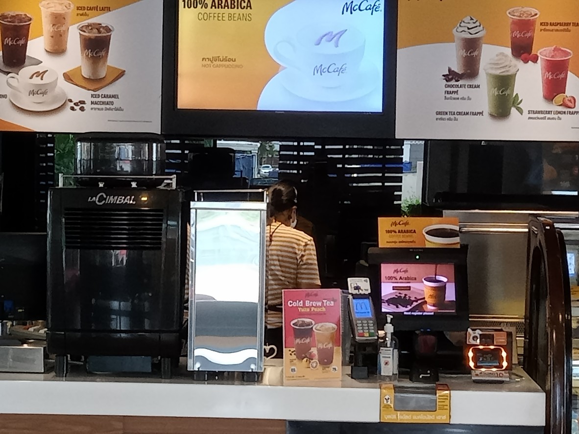 McDonald’s Ramindra Km1. Shell station. menu 4